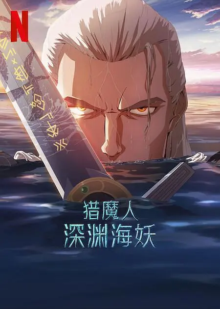 久久噜噜